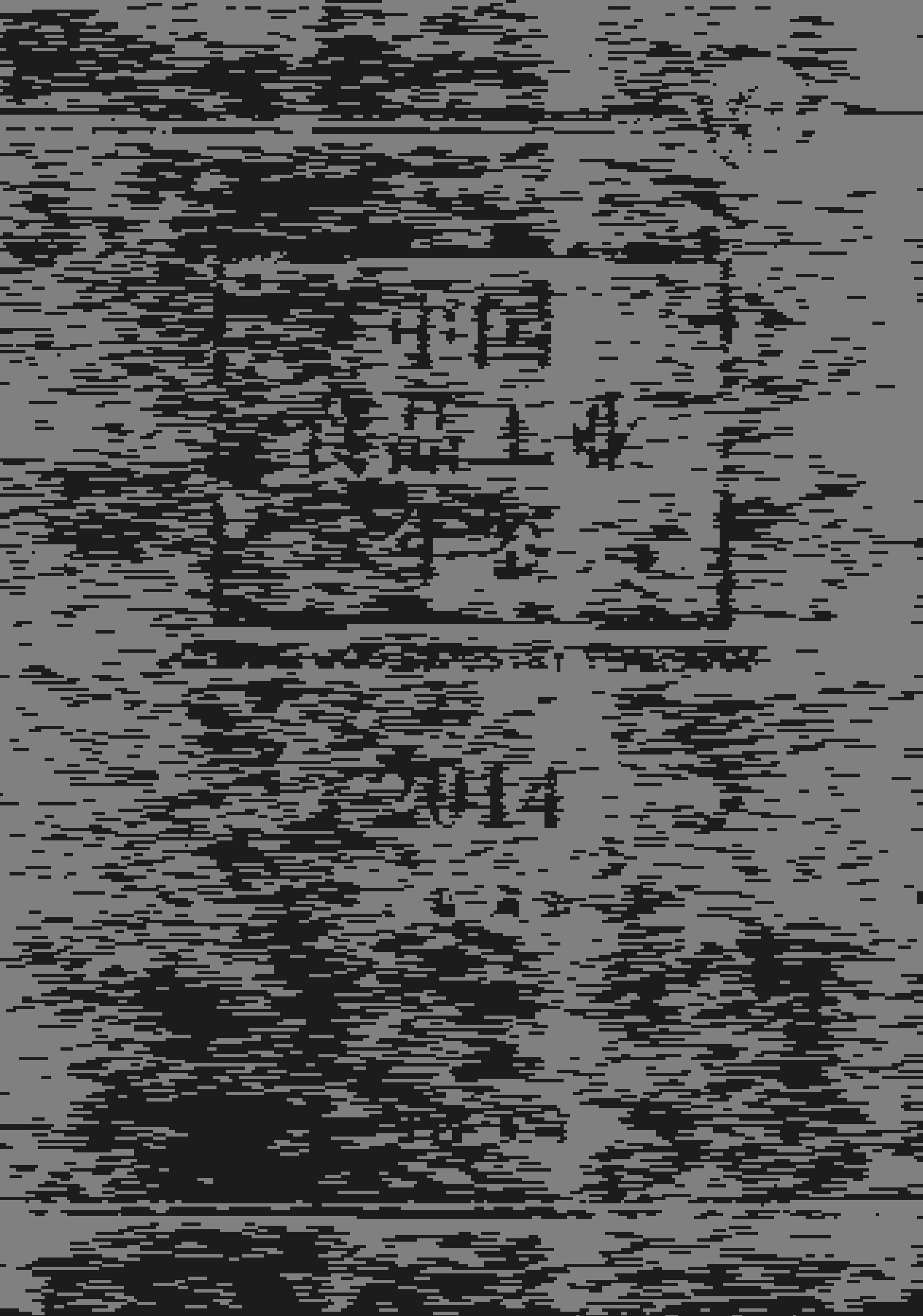 2014年中国食品工业年鉴