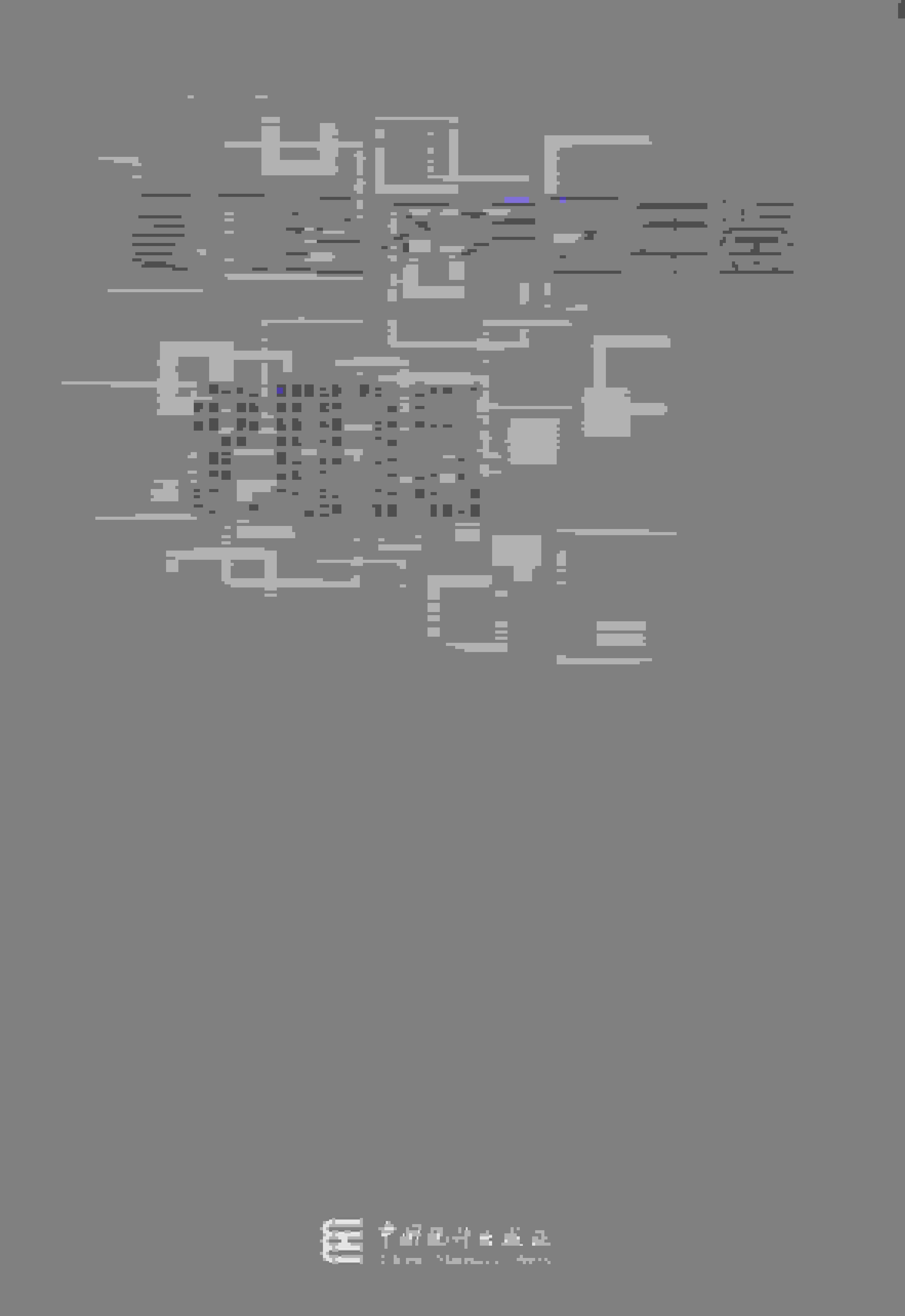 2015年厦门经济特区年鉴