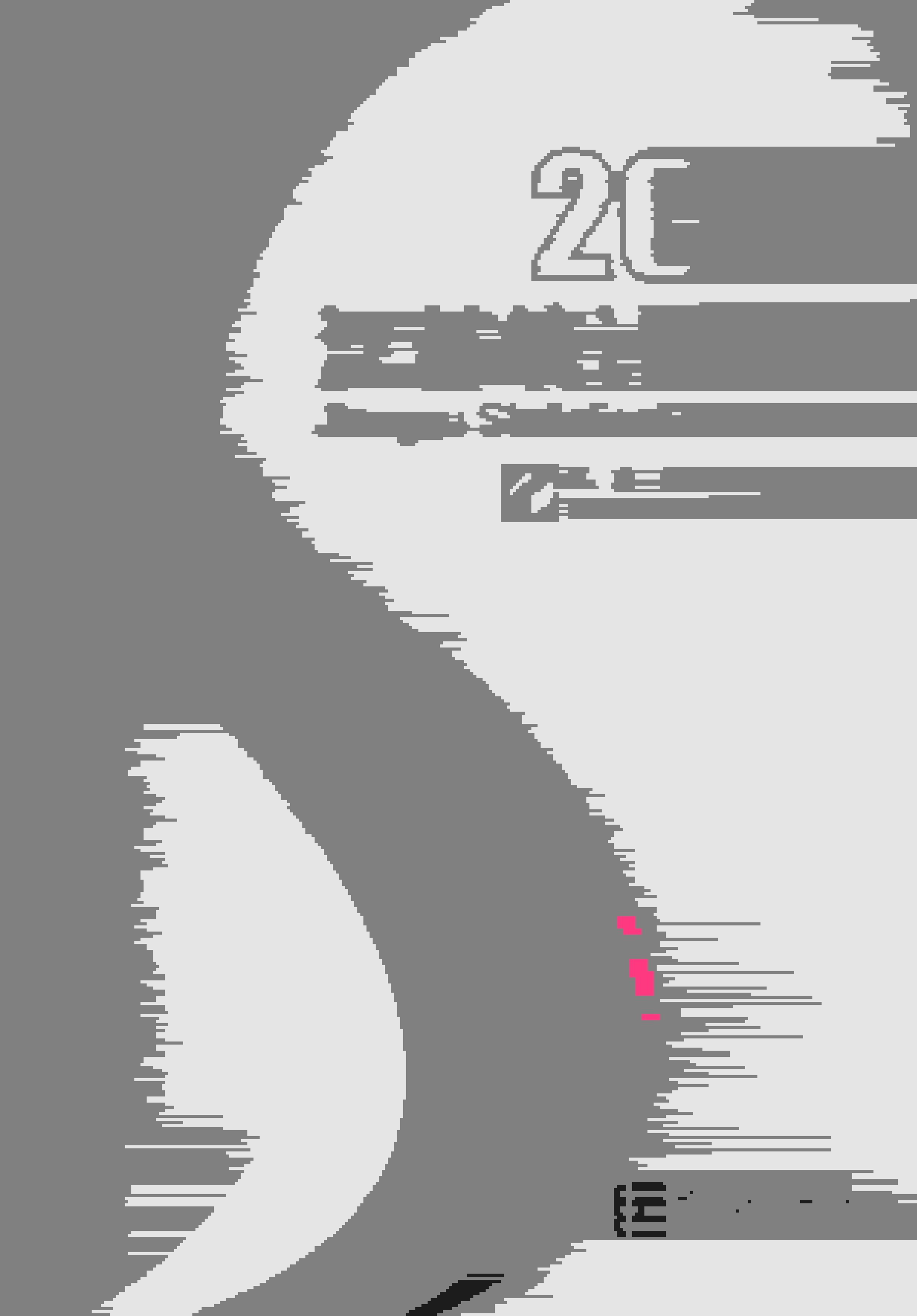 2016年江苏统计年鉴