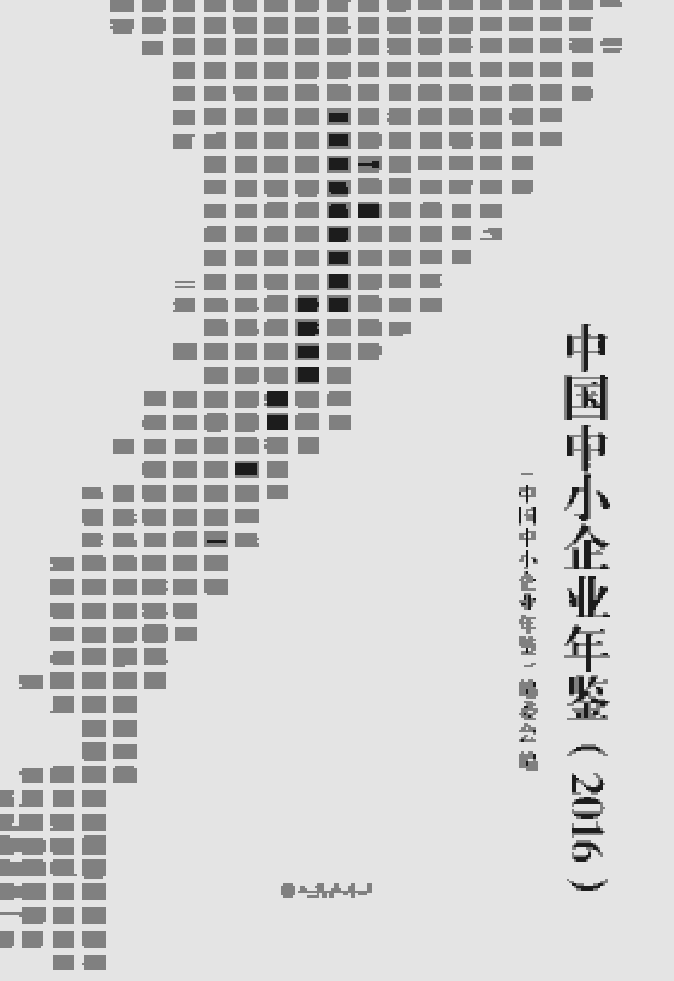 2016年中国中小企业年鉴