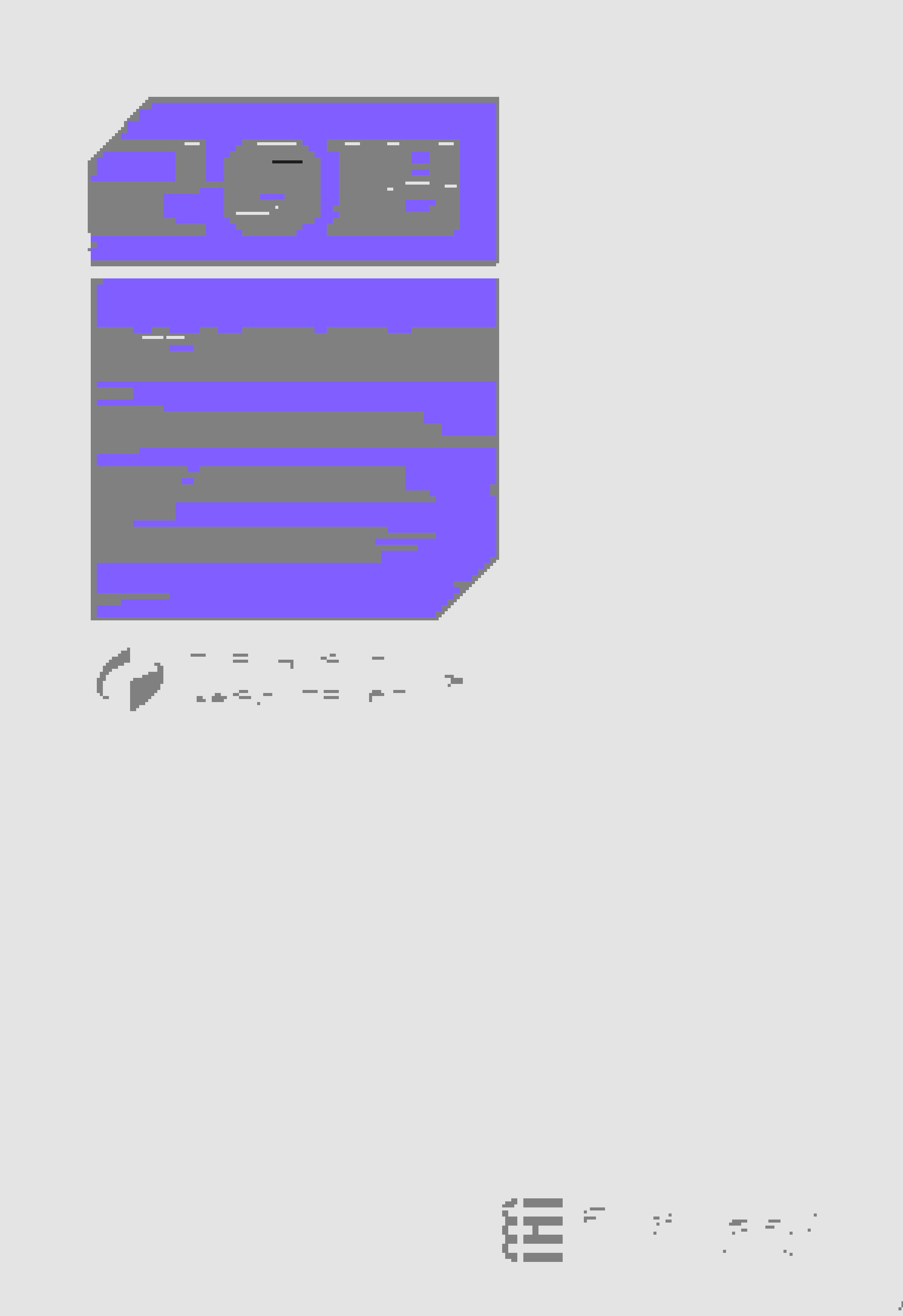 2018年广东统计年鉴