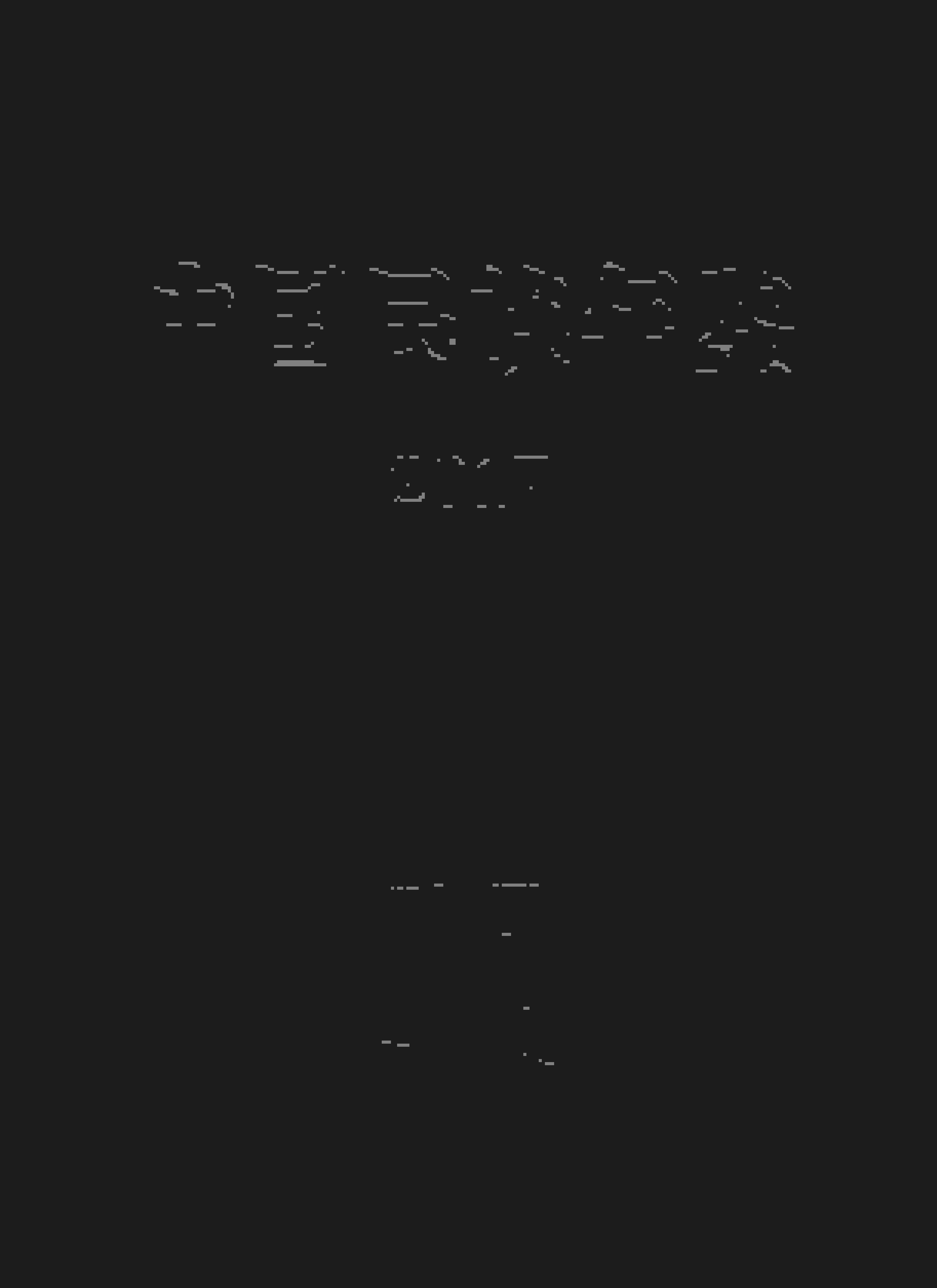 2017年中国民族年鉴